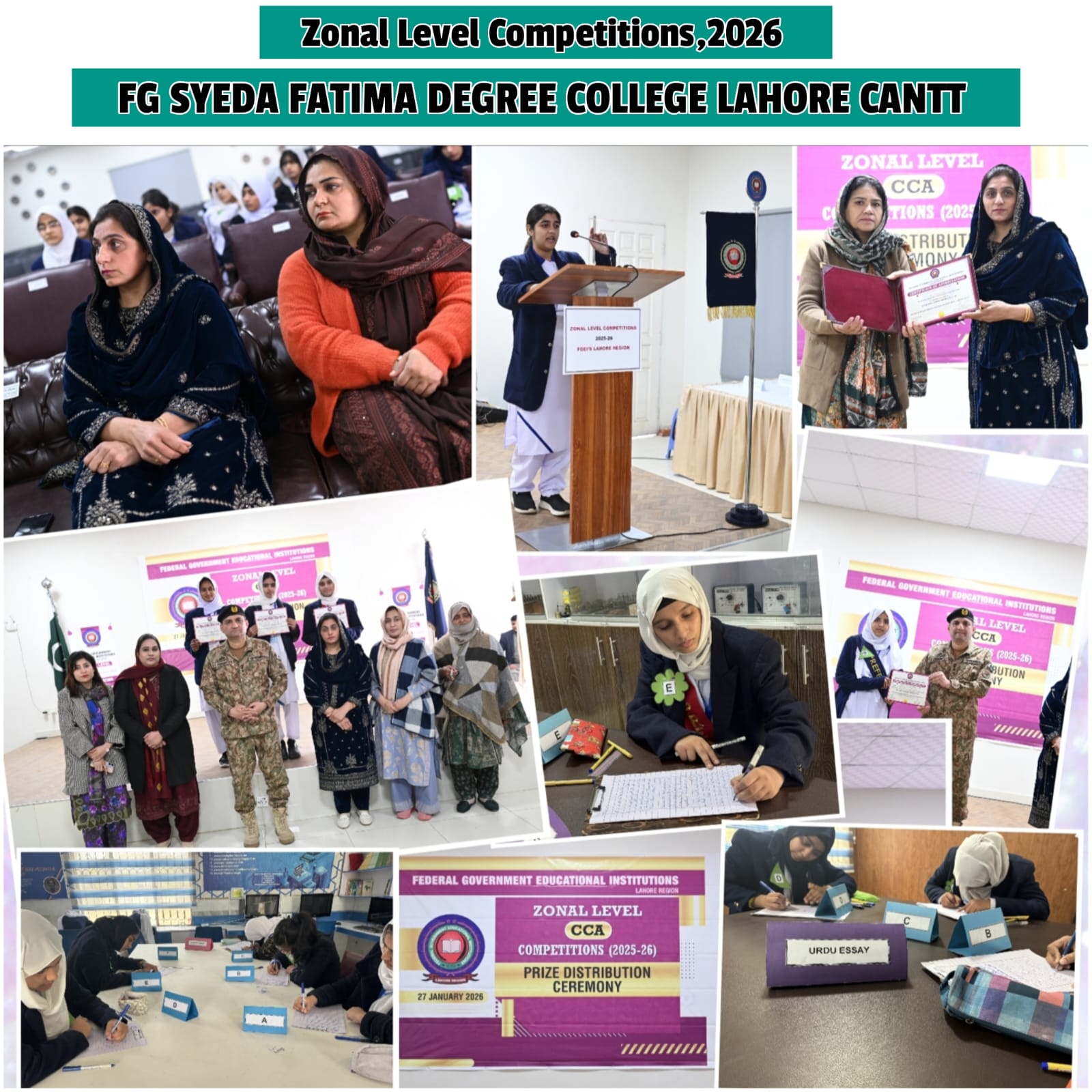 Zonal Level ECA/CCA Competitions