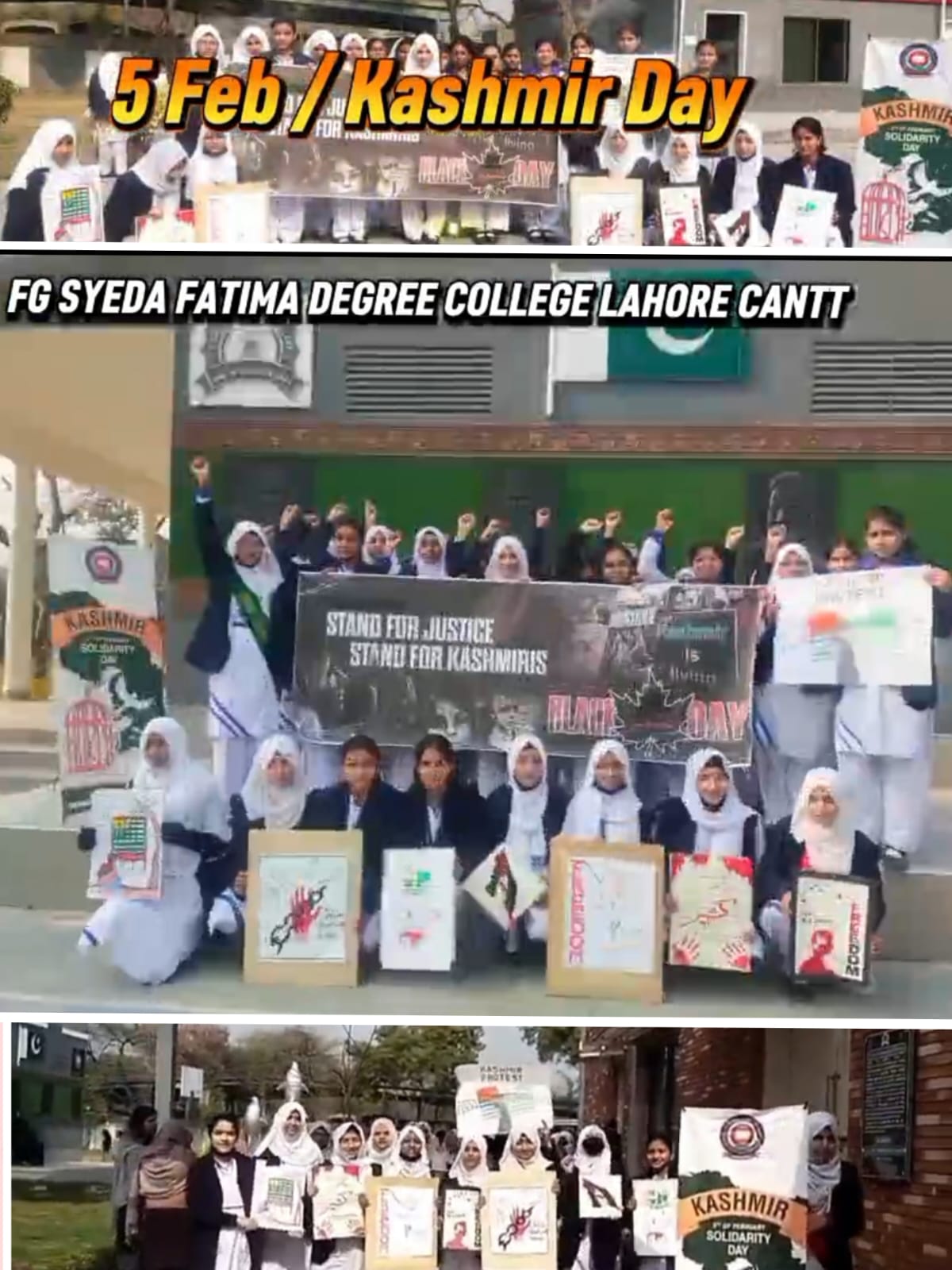 Kashmir Day Celebrations | 2026