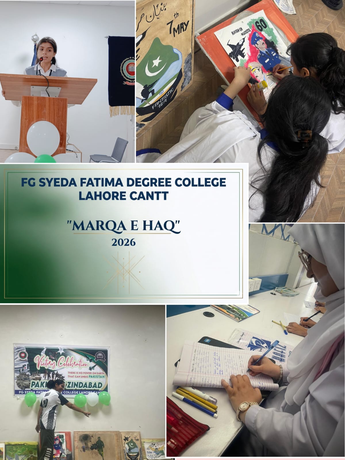 Marqa e Haq Celebrations | 2026 