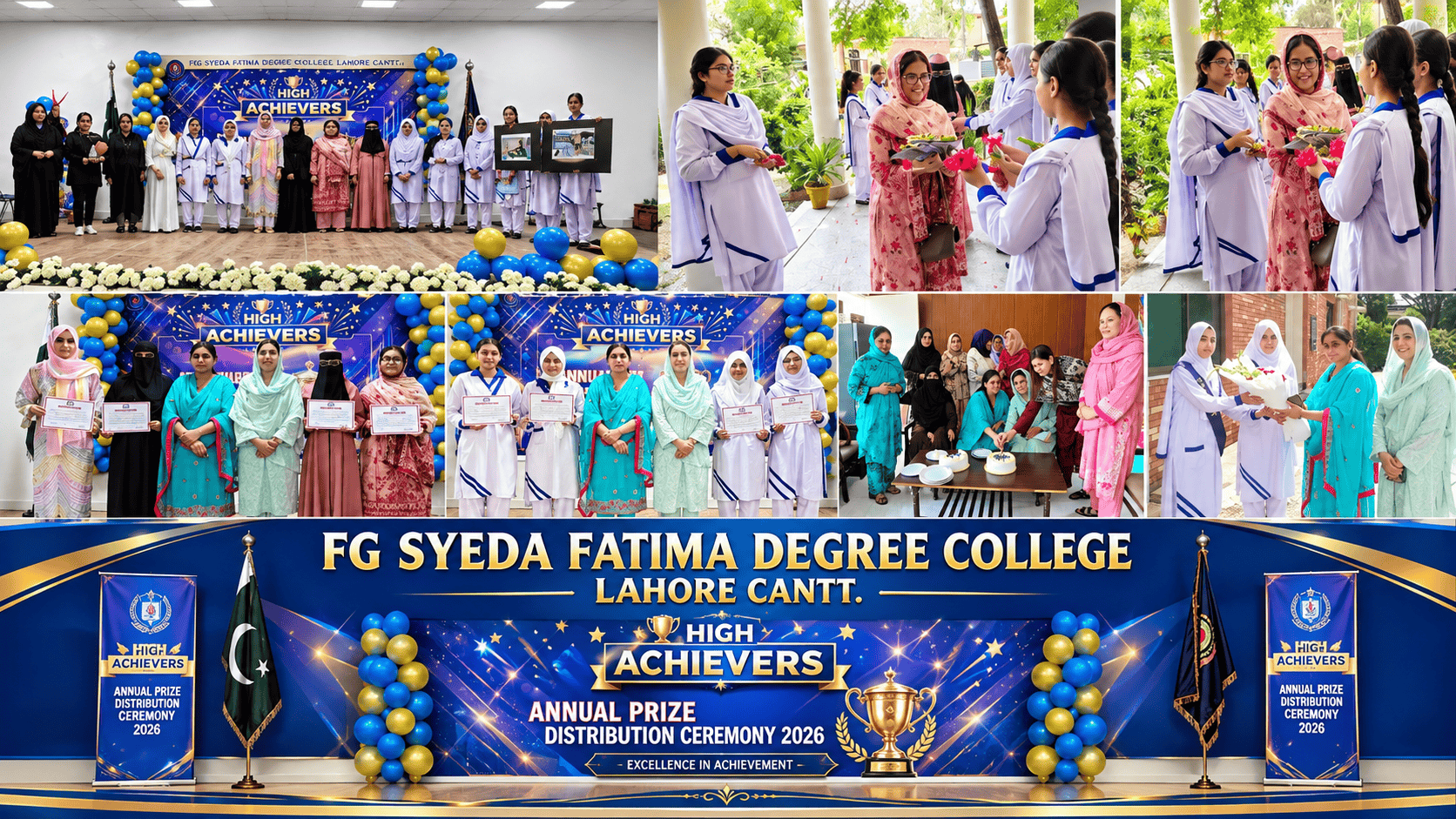 High Achievers Prize Distribution Ceremony | 2026 